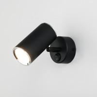 MRL 1003 / Светильник настенный Rutero GU10 SW черный MRL 1003 / Светильник настенный Rutero GU10 SW черный