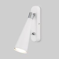 MRL 1010 светильник настенный Horn GU10 SW белый