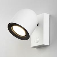 MRL 1009 cветильник настенный Ogma GU10 SW белый MRL 1009 cветильник настенный Ogma GU10 SW белый