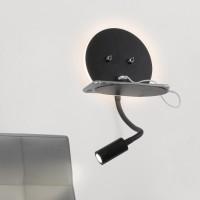 MRL LED 1017 / Светильник настенный светодиодный Lungo черный