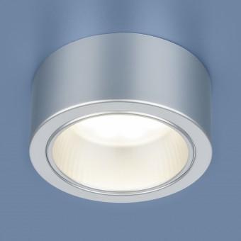 1070 (SL) серебро GX53 Точечный светильник накладной
