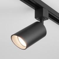 MRL 1006 / Светильник потолочный Splay Черный GU10 MRL 1006 / Светильник потолочный Splay Черный GU10