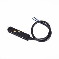 ST006.419.00 Ввод питания для магнитного шинопровода ST-luce черный ST006.419.00 Ввод питания для магнитного шинопровода ST-luce черный