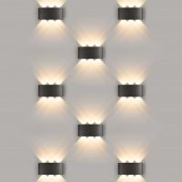 1551 TECHNO LED 6W 3000K светильник садово-парковый IP54 TWINKY TRIO черный