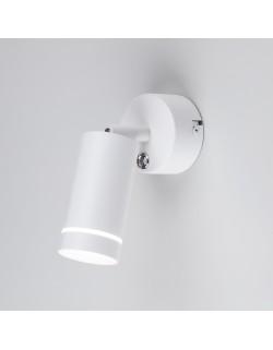MRL LED 1005/Светильник настенный светодиодный Glory SW белый