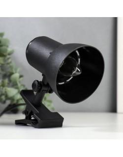 НТО-34В(черный,настольный светильник на прищепке,60Вт,цоколь Е27)