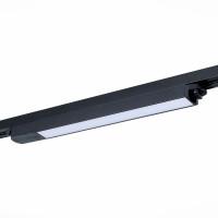 ST366.448.12 трековый светильник черный LED 1*12W 4000K 1250Lm 180-240V ST366.448.12 трековый светильник черный LED 1*12W 4000K 1250Lm 180-240V
