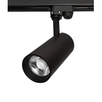 Светильник TR5220 LED COB 20W 4200К трековый черный