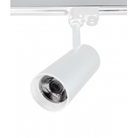 Светильник TR5220 LED COB 20W 4200К трековый белый Светильник TR5220 LED COB 20W 4200К трековый белый