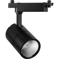 Светильник AL103 LED 30W 6400K 2700Lм трековый черный Светильник AL103 LED 30W 6400K 2700Lм трековый черный