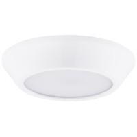 214704 Светильник URBANO LED 8W БЕЛЫЙ 4000K IP65