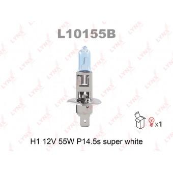 Лампа H1 55W 12V P14.5S SUPER WHITE (аналог 64150CB) LYNXauto, лампочка