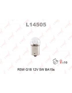 Лампа R5W 12V BA15S (аналог 5007) LYNXauto, лампочка