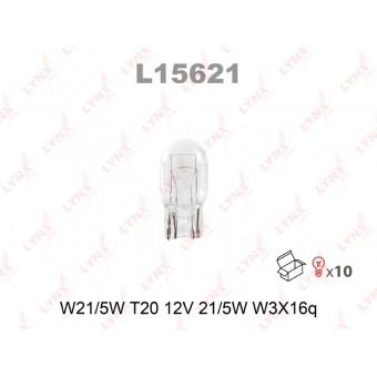 Лампа W21/5W 12V W3X16Q (аналог 7515) LYNXauto, лампочка