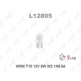 Лампа W5W 12V W2.1X9.5D (аналог 2825) LYNXauto, лампочка