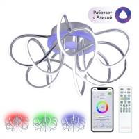 CL229A151E Джемини Хром Смарт RGB Св-к Люстра CL229A151E Джемини Хром Смарт RGB Св-к Люстра