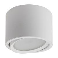 Светильник потолочный поворотный HL361 12W, 220V, GX53, белый Светильник потолочный поворотный HL361 12W, 220V, GX53, белый
