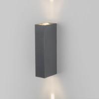 35136/W Светильник садово-парковый IP54 LED 6W 4000K Blaze серый