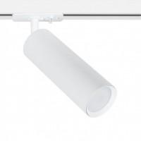 A1515PL-1W Трековый светильник белый GU10-W 1х35W 220V