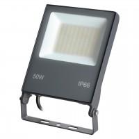 358579 STREET NT21 319 темно-серый Ландшафтный светильник IP66 LED 4000K 50W 100-300V ARMIN 358579 STREET NT21 319 темно-серый Ландшафтный светильник IP66 LED 4000K 50W 100-300V ARMIN