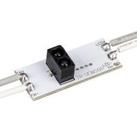 Инфракрасный микродиммер SR--IRHIRIS-DIM 12-24V 5A зона срабат. 60мм (30*13mm)