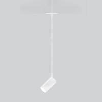 50242 Drop 8W LED подвесной светодиодный светильник белый
