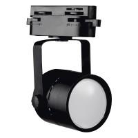 UBL-Q321 Трековый светильник черный GU10 1*50W 220V