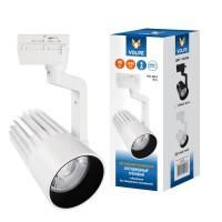 ULB-Q274 40W 4000K Трековый светильник белый, LED ULB-Q274 40W 4000K Трековый светильник белый, LED