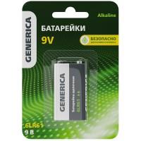 Батарейка щелоч. Alkaline 6LR61 9V (1шт/блистер) GENERICA