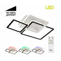 CL238231E Тринити Микс Люстра RGB