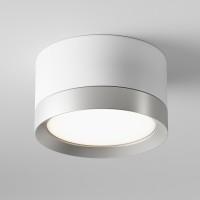 C086CL-GX53-SRD-WS Потолочный светильник