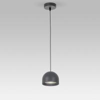 50261 LED Подвесной светодиодный светильник Uno 8W 4000K графит