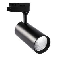 ULB-Q276 25W 4000K Трековый светильник черный, LED