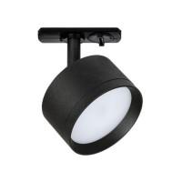 A5547PL-1BK Трековый светильник черный GX53 1*15W 220V