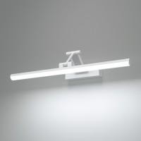 40128/LED/Светильник настенный светодиодный Monza белый 40128/LED/Светильник настенный светодиодный Monza белый