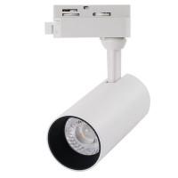 A4568PL-1WH Трековый светильник белый 13W 220V 4000K