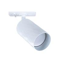 A5560PL-1WH Трековый светильник белый GU10-B 1х35W 220V