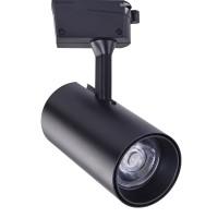 A2665PL-1BK Трековый светильник черный 20W 220V 4000K