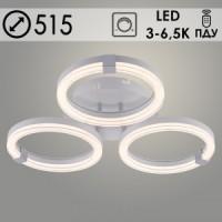 Люстра DK06303/3 PR WT+CR белый/хром 66W LED 3000-6500K d515 ПДУ(ИК) диммер