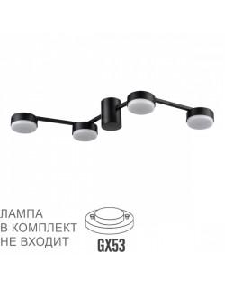 8187/4C COMFI LN25 207 черный, металл Люстра потолочная LED GX53 4*7W 220V SANATA