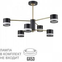 8240/6C COMFI LN25 197 черный/латунь, металл/акрил Люстра потолочная LED GX53 6*7W 220V LANIKA 8240/6C COMFI LN25 197 черный/латунь, металл/акрил Люстра потолочная LED GX53 6*7W 220V LANIKA