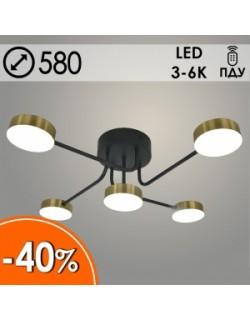 Люстра 20608/5 BK+BRASS черный/латунь LED 60W 3000-6000K ПДУ d580 h150 Люстра 20608/5 BK+BRASS черный/латунь LED 60W 3000-6000K ПДУ d580 h150