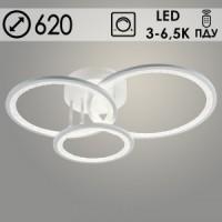 Люстра LI08448F/3 PR WT белый 108W LED 3000-6500K d620 ПДУ(ИК) диммер Люстра LI08448F/3 PR WT белый 108W LED 3000-6500K d620 ПДУ(ИК) диммер