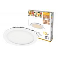 Светильник светодиод. Downl  СВО бел.12Вт 4000К IP20(720Lm)168*21 Народный алюм.TDM