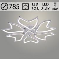 Люстра LI09822B/6A PR CR хром 204W LED 3000K-6000K d785 ПДУ(ИК) диммер, HN24 Люстра LI09822B/6A PR CR хром 204W LED 3000K-6000K d785 ПДУ(ИК) диммер, HN24