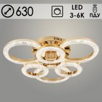 Люстра 2723/3+3 FGD золото 126W LED 3000K-6000К d630 ПДУ диммер, GNV24