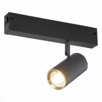 ST504.436.01 Св-к трек. Черный GU10 1*50W  IP20 L104xW54xH111 220V