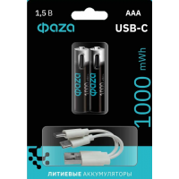 Комплект (Аккумулятор R03(2шт.)+USB провод), 670мАч, Li-ion 1,5V  ФАZА