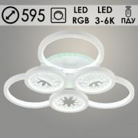 Люстра DK06060C/3+3A PR WH белый 144W+8W LED RGB 3000-6000K ПДУ(ИК) диммер d595, HN24