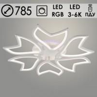 Люстра LI09822B/6A PR WT белый 204W+8W LED RGB 3000K-6000K d785 ПДУ(ИК) диммер, HN24 Люстра LI09822B/6A PR WT белый 204W+8W LED RGB 3000K-6000K d785 ПДУ(ИК) диммер, HN24